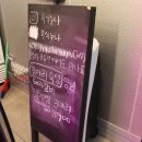 육식누나 이미지