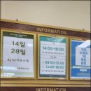 평리스포츠센터 산들수영장 대구점 이미지