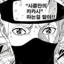 하고 싶은 건 많아지지만 점점 게을러지는 나 (2025. 2월 대구국어교사모임 수업 나눔 활동 후기)