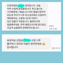 힐링 꽃과 식물 세밀화 | [공지] 세종시 꽃꽂이후기 비너스 플라워, 꽃과 식물로 힐링하는 시간