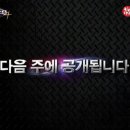 빅투어즈