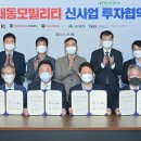 대동산업(주) 이미지