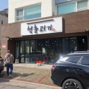 서귀포시청 제1청사 주차장 이미지