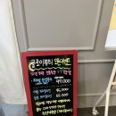 글로이 뷰티 | 선릉역왁싱 글로이뷰티 눈썹왁싱 후기
