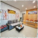 힐링약손 이미지