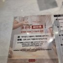 공차갤러리아 | [카페 소개][압구정] 갤러리아 내, 초진주(Chapearl) 내돈내산 솔직 후기! 커피 대신 즐기는 밀크티...