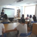 에니어그램심리연구소 이미지
