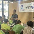 기동반-71 이미지