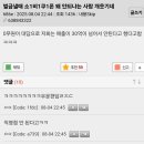 비-소-1-1 이미지