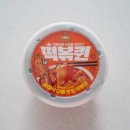 GS25 아주숲속점 | GS25 떡볶퀸 클래식 더블 토핑 떡볶이 후기