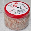 광천토굴육젓 이미지