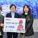 라떼는 집밥 이미지