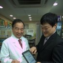 [영업] 중외제약 이미지