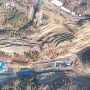 진주종합경기장 파크골프장 이미지