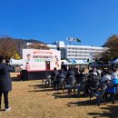 경상남도사회서비스원김해시중흥어린이집 이미지