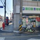 메디팜비타민약국 이미지