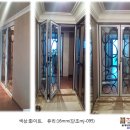 광명4차아파트 이미지