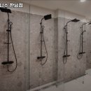 업핏 한남 네이버블로그