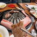 소백산갈비 - 수영구 황령대로489번길 29-3 | 천안 구불당 <소백산갈비> | 내돈내산 솔직후기 | 생갈비맛집 | 소고기맛집