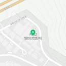 과학산단2로19번길지사2일반산단 네이버블로그