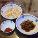 풀밭막걸리