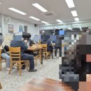 완도국밥 이미지