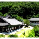향원산장 | 108산사 108배 [11-5] 대승사.김용사.고산사.구룡사 2009.06.13-26(13/14)