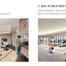 한강룸클럽