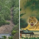 금오산특공대 라이브엔