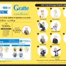 렌.카페 이미지