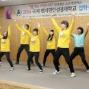 행복한모루도서관 하슬라강당 이미지