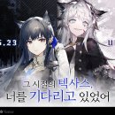 방주수입 이미지