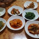 수삼겹살