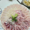횟집에스시있다 이미지