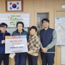 대덕경로당 이미지