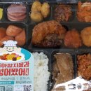 GS25 안산해피점 이미지