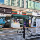 세븐일레븐 구리공원점 이미지