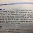 가요용역 이미지