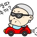 뉴카케어 이미지