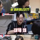 정한울