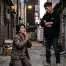도박과 사채에 점령당한 교실과 학부모, '선처'라는 이름의 백년지대계를 망치는 미필적 고의를 멈춰라 이미지