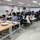 은성 종합 사회복지관 이미지