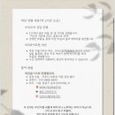 휴베라(HUEvera)