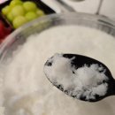 빨콩역곡점 이미지