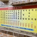 금잔디미용실 이미지