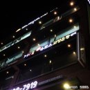 파워슈로스 운동센터 이미지