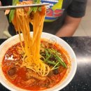 백년가교동짬뽕영주점 | [가든파이브]가든파이브 현대아울렛 월계수 식당, 교동짬뽕 ~ 내돈내산 💕