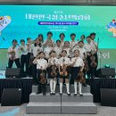 미래장식 - 성남시 중원구 광명로361번길 11 | 미래장식