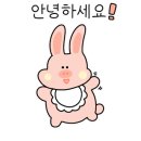 오대산신선희황기찐빵 이미지