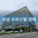 도촌로 8번길 이미지